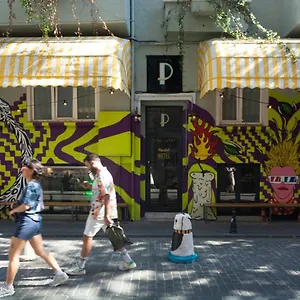 Popstel , Istanbul Turkey